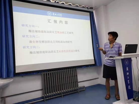 说明: 9487ea693701b6ba3e7a335b509786c